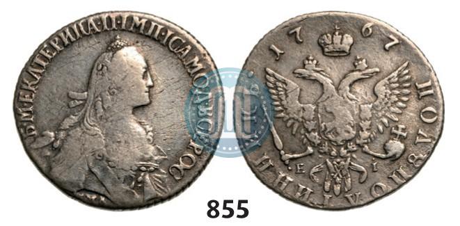 Фото Полуполтинник 1767 года ММД-EI 