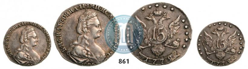 Picture 15 kopecks 1779 year СПБ 