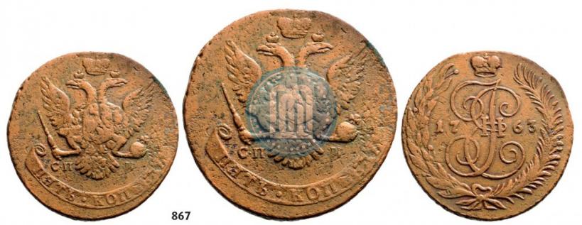 Picture 5 kopecks 1763 year СПМ 