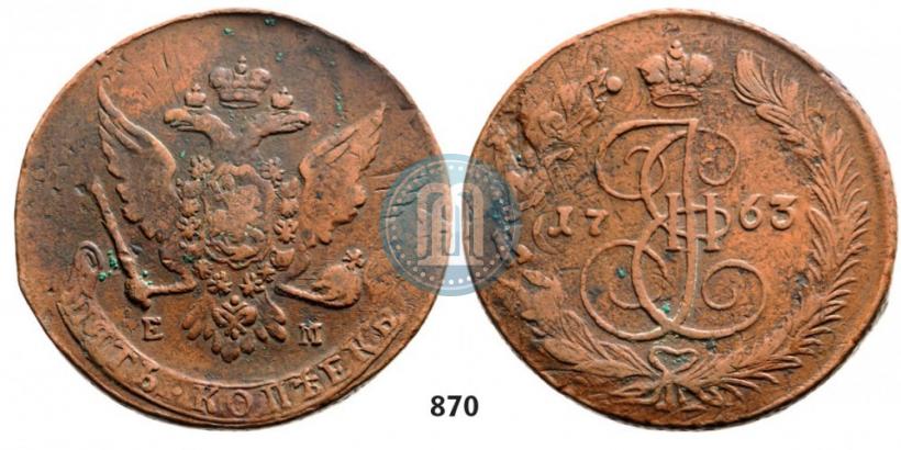 Picture 5 kopecks 1763 year ЕМ 