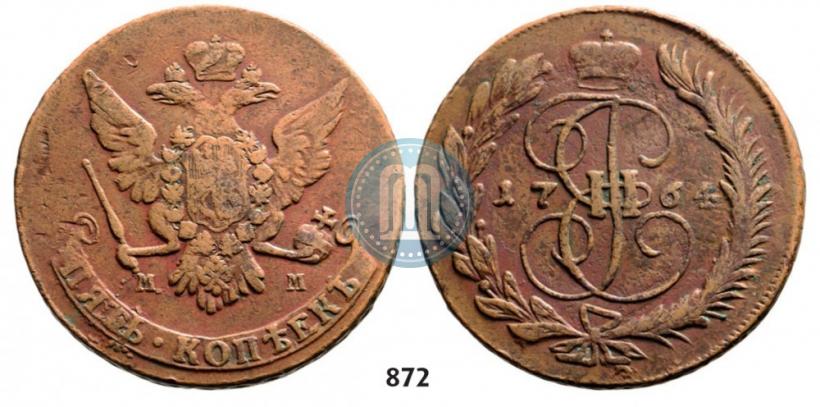 Picture 5 kopecks 1764 year ММ 