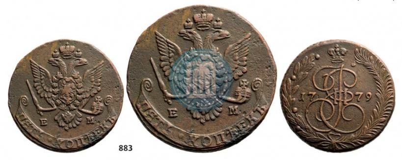 Фото 5 копеек 1779 года ЕМ 