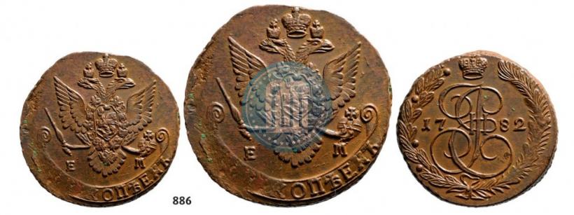 Фото 5 копеек 1782 года ЕМ 