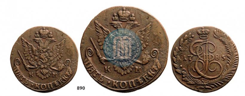 Picture 5 kopecks 1785 year КМ 