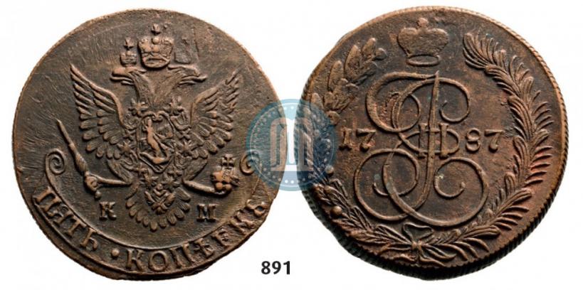 Picture 5 kopecks 1787 year КМ 