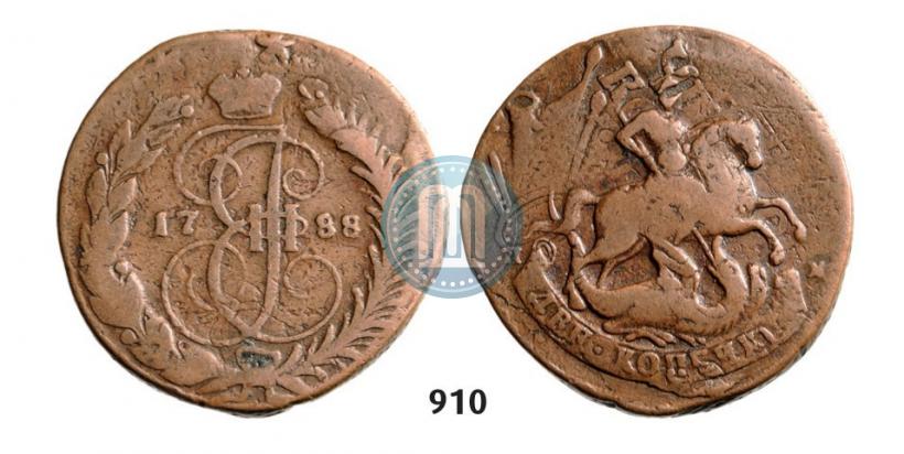 Picture 2 kopecks 1788 year ММ 