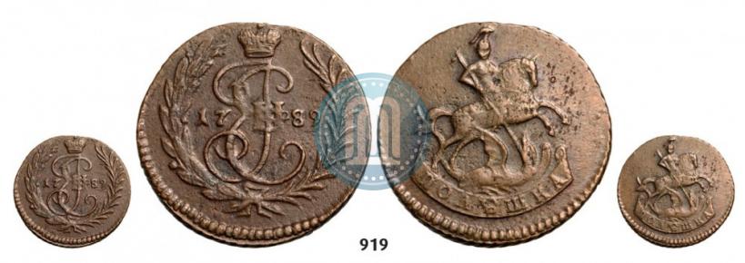 Picture Polushka 1789 year  