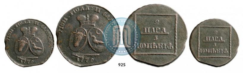 Фото 2 пара - 3 копейки 1772 года  