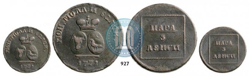 Picture Para - 3 dengas 1771 year  "Coat of arms on the obverse"