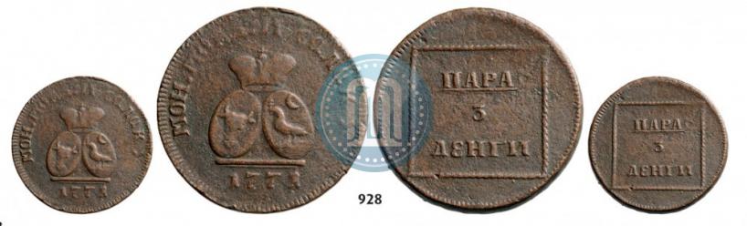 Фото Пара - 3 денги 1771 года  "Герб на аверсе"