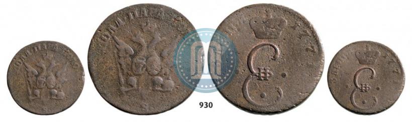 Picture Para - 3 dengas 1771 year S "Large eagle"