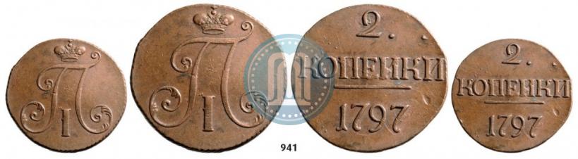 Picture 2 kopecks 1797 year  