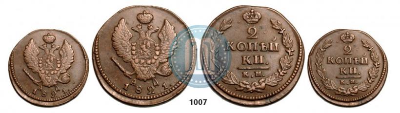 Picture 2 kopecks 1821 year КМ-АД 