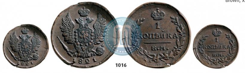 Фото 1 копейка 1821 года ЕМ-НМ 