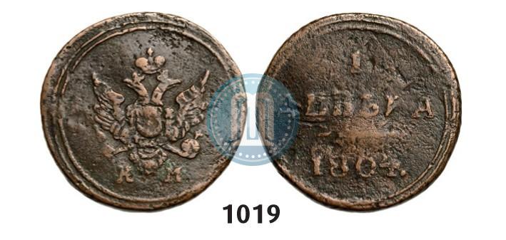 Picture Denga 1804 year КМ 