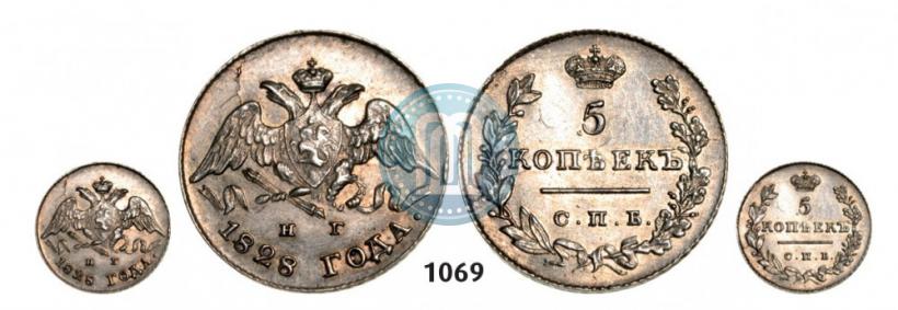 Фото 5 копеек 1828 года СПБ-НГ 