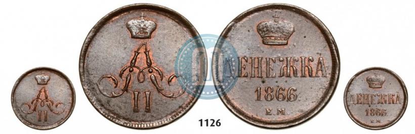 Picture Denezhka 1866 year ЕМ 