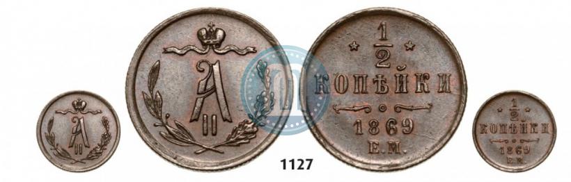 Picture 1/2 kopeck 1869 year ЕМ 