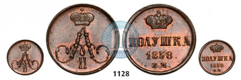 Picture Polushka 1858 year ЕМ 