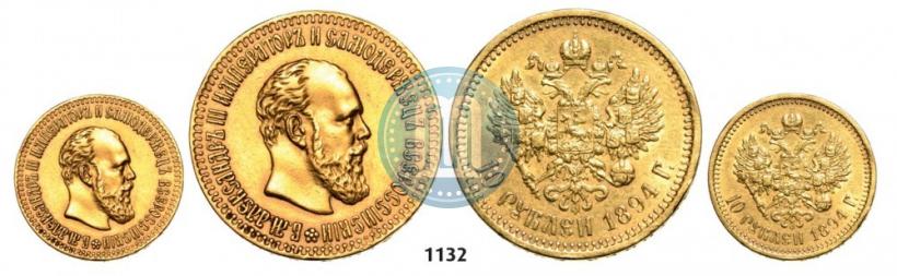 Picture 10 roubles 1894 year (АГ) 