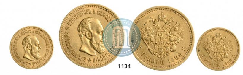 Picture 5 roubles 1888 year (АГ) 