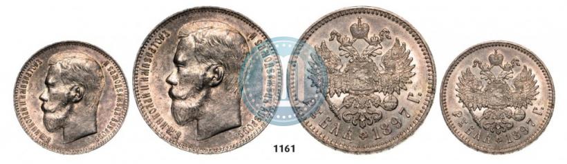Picture 1 rouble 1897 year (**) 