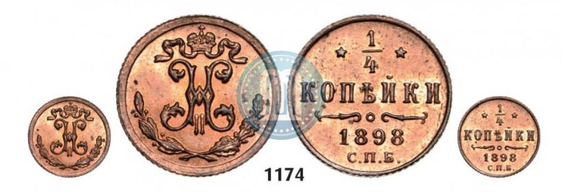 Picture 1/4 kopeck 1898 year СПБ 