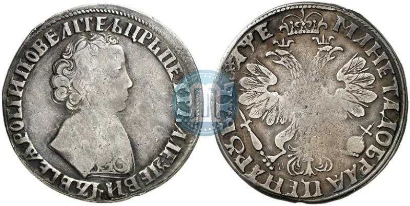 Picture 1 rouble 1705 year МД 