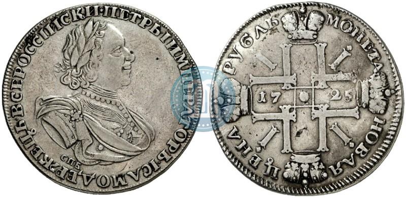 Picture 1 rouble 1725 year СПБ "Sun rouble, portrait in armour"