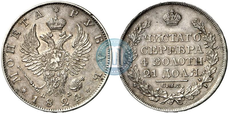 Picture 1 rouble 1824 year СПБ-ПД 