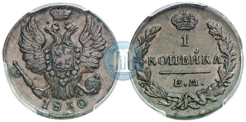 Picture 1 kopeck 1830 year ЕМ-ИК "Eagle with wings upwards"