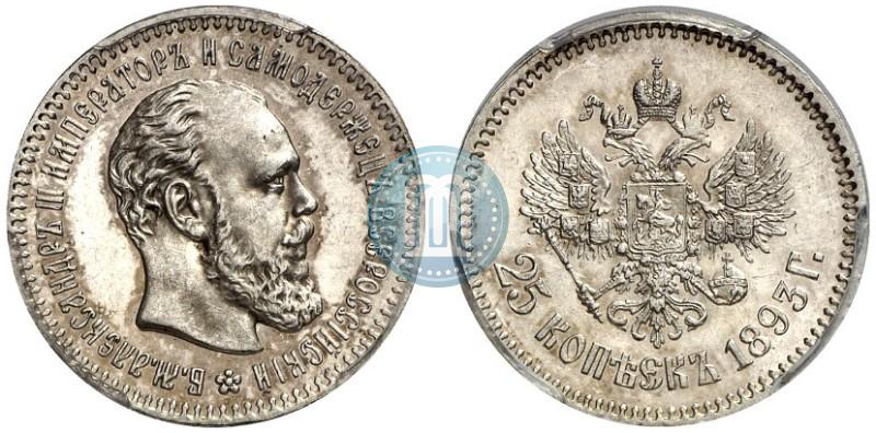 Picture 25 kopecks 1893 year (АГ) 