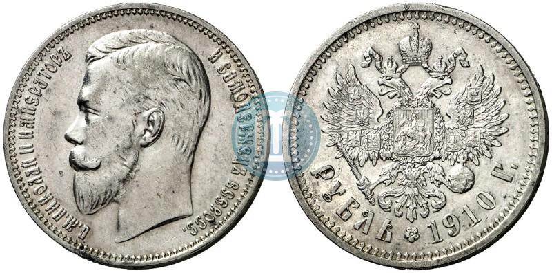 Picture 1 rouble 1910 year (ЭБ) 