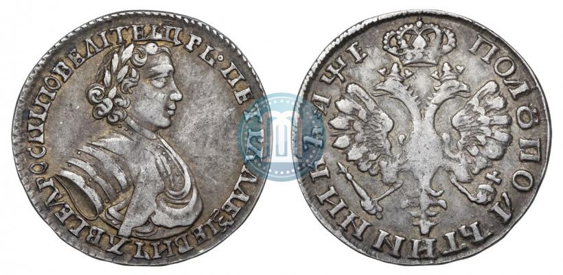 Picture Polupoltinnik 1705 year  