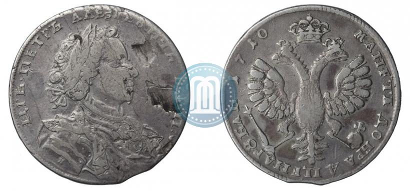 Picture 1 rouble 1710 year Н "Portrait by G. Haupt"