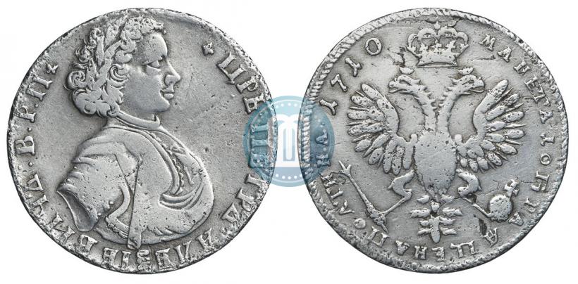 Picture Poltina 1710 year  "Portrait of 1707"
