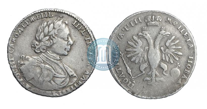 Picture Poltina 1718 year OK-L 