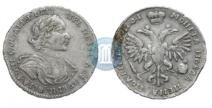 Picture Poltina 1719 year  "Portrait in armour"