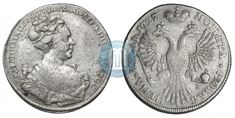Picture 1 rouble 1727 year СПБ "High haircut"