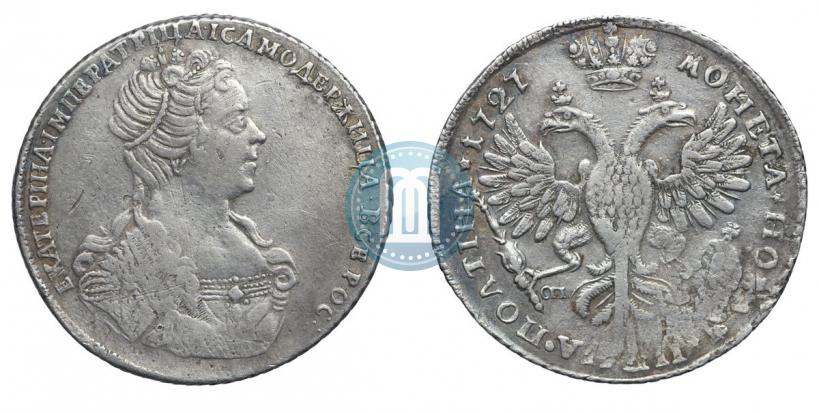 Фото Полтина 1727 года СПБ "Петербургский тип, портрет вправо"