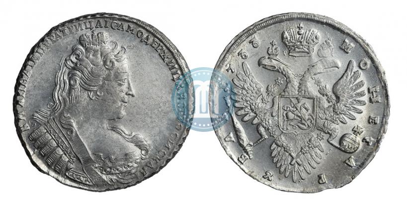 Фото 1 рубль 1733 года  