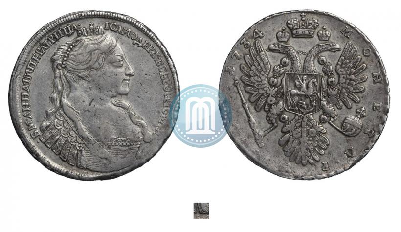Picture 1 rouble 1734 year  "Type of 1735"
