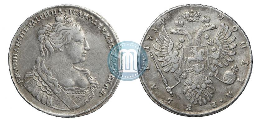Picture 1 rouble 1734 year  "Type of 1735"