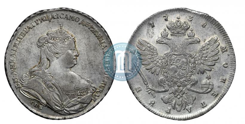 Фото 1 рубль 1738 года СПБ "Петербургский тип"