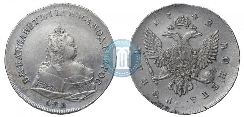 Picture 1 rouble 1742 year СПБ 
