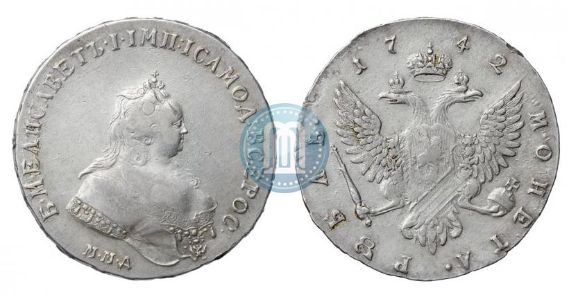 Picture 1 rouble 1742 year ММД 