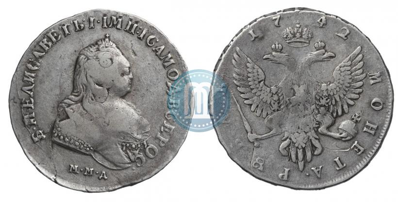 Picture 1 rouble 1742 year ММД 