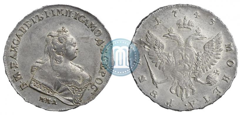 Фото 1 рубль 1743 года ММД 