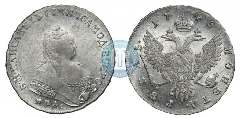 Фото 1 рубль 1746 года ММД 