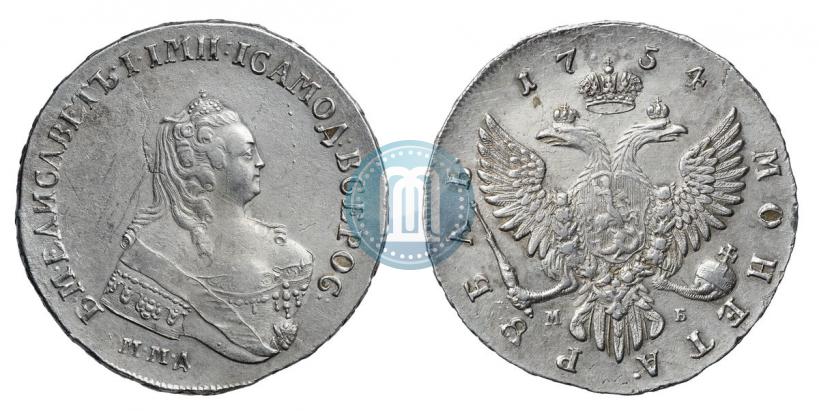 Фото 1 рубль 1754 года ММД-ЕI 